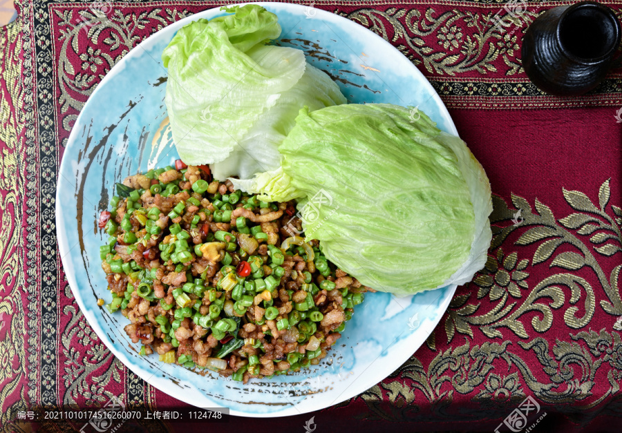 金不换肉碎生菜包