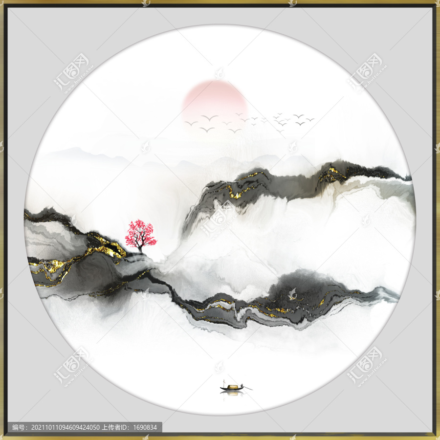 高端新中式山水水墨裝飾畫