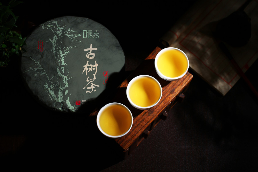 古樹(shù)茶