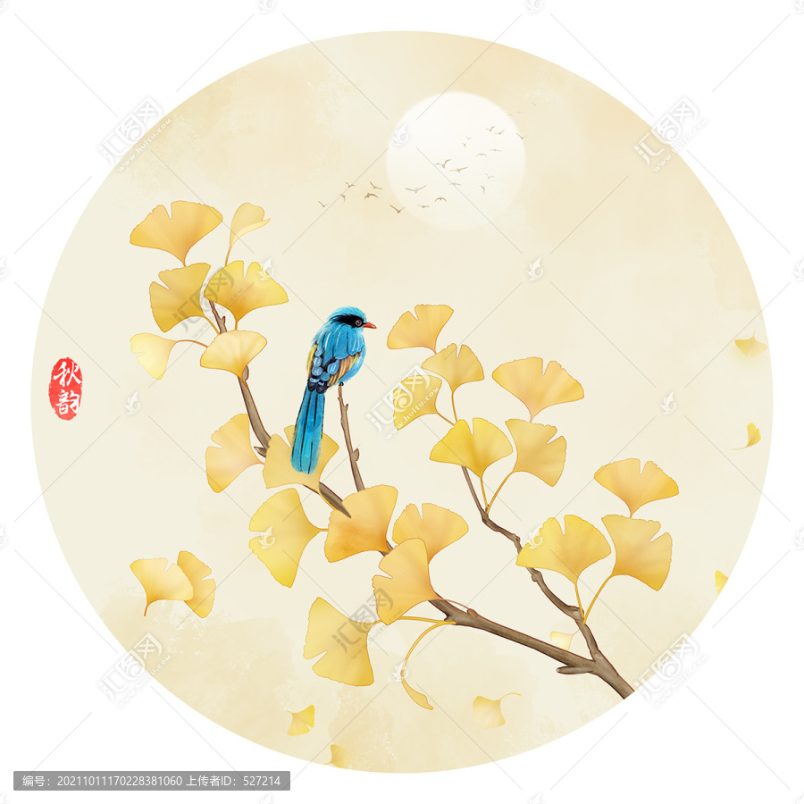 水墨銀杏