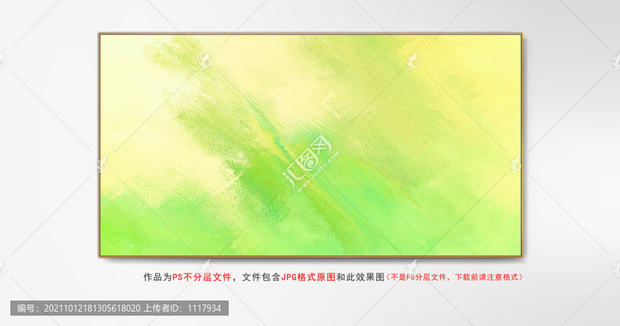 抽象客廳油畫抽象畫