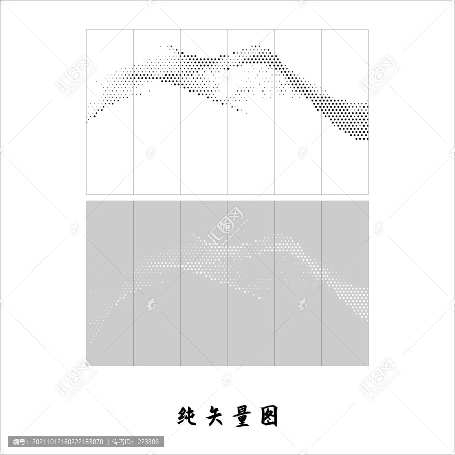 動(dòng)感鏤空?qǐng)D案