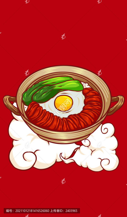 煲仔飯