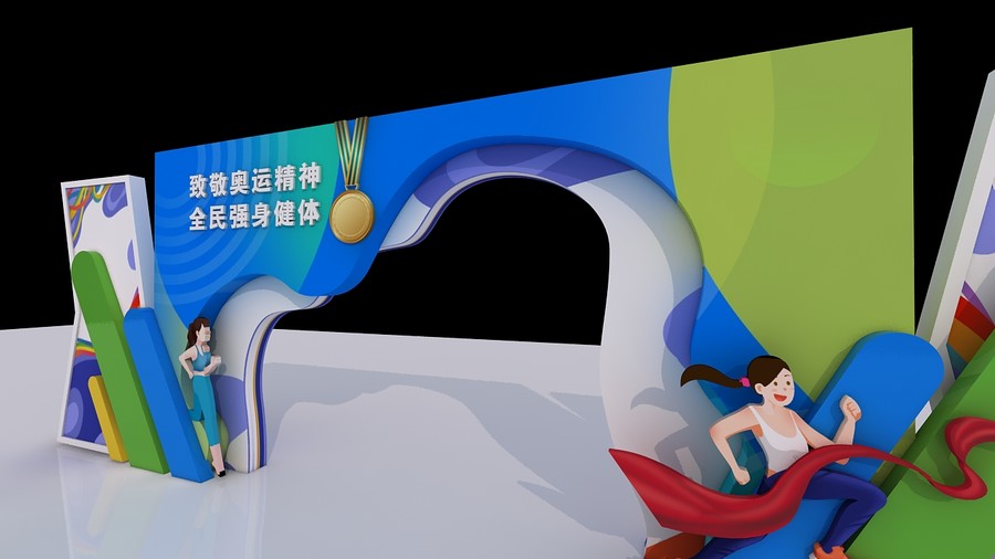 10101227運(yùn)動(dòng)會(huì)美陳