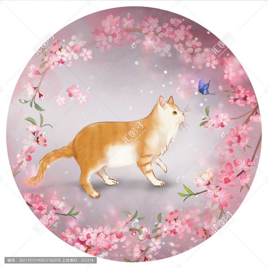 水彩貓貓插畫