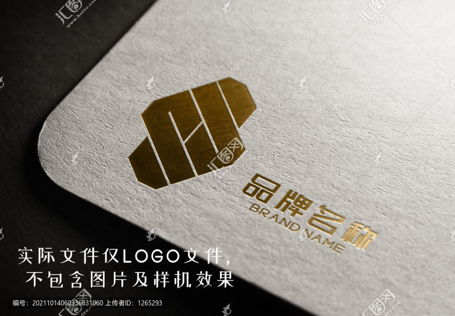 骏马logo