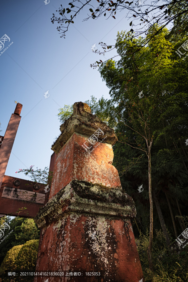 四面山水口寺石塔