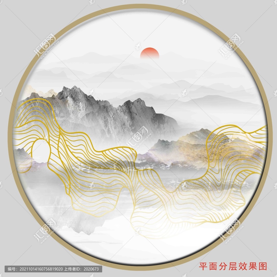 輕奢線條山水畫