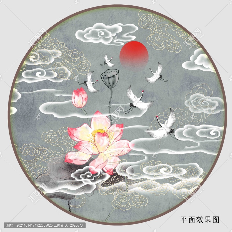 水墨荷花