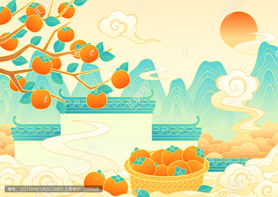 秋天節(jié)氣柿子國(guó)潮風(fēng)景矢量插畫