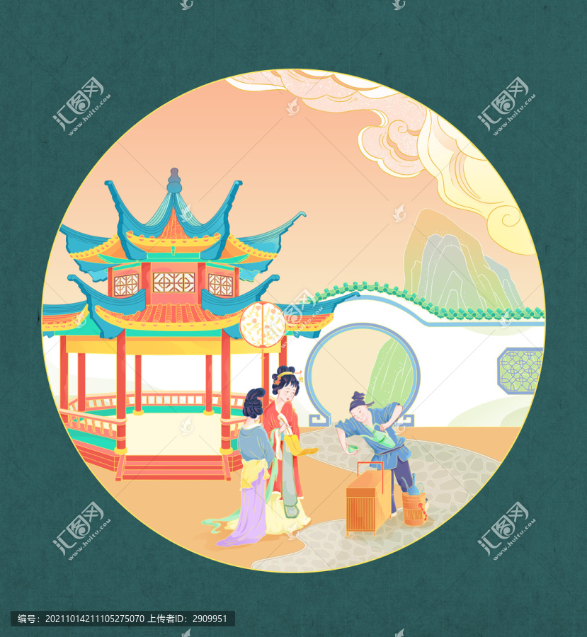 賣茶