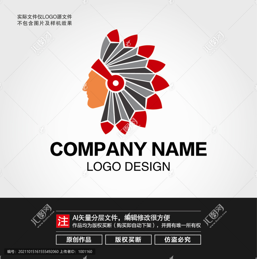 印第安人LOGO