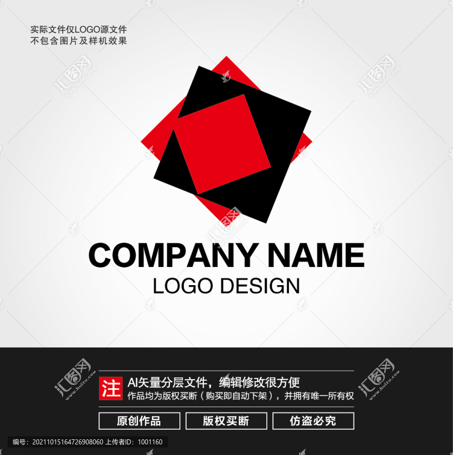 瓷磚LOGO