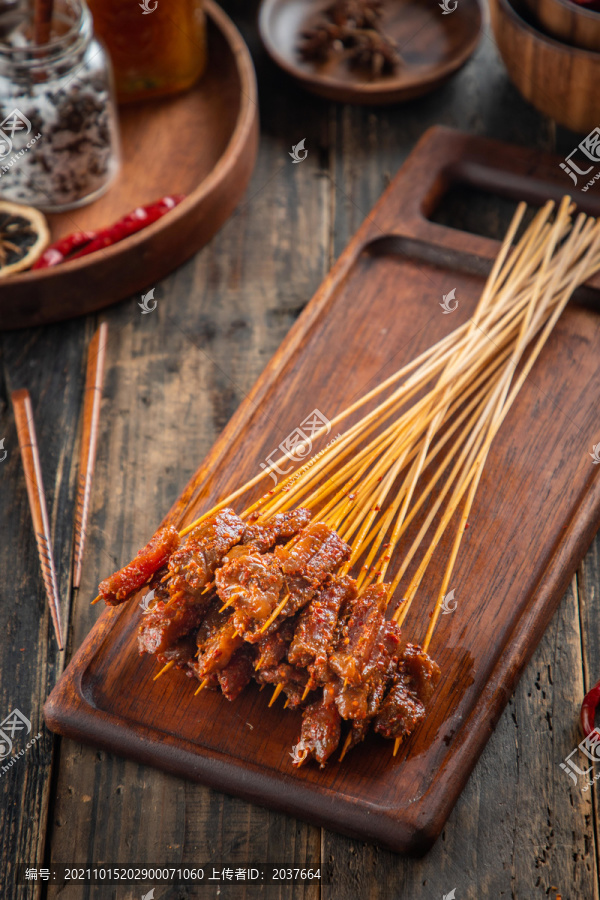 麻辣牛肉串