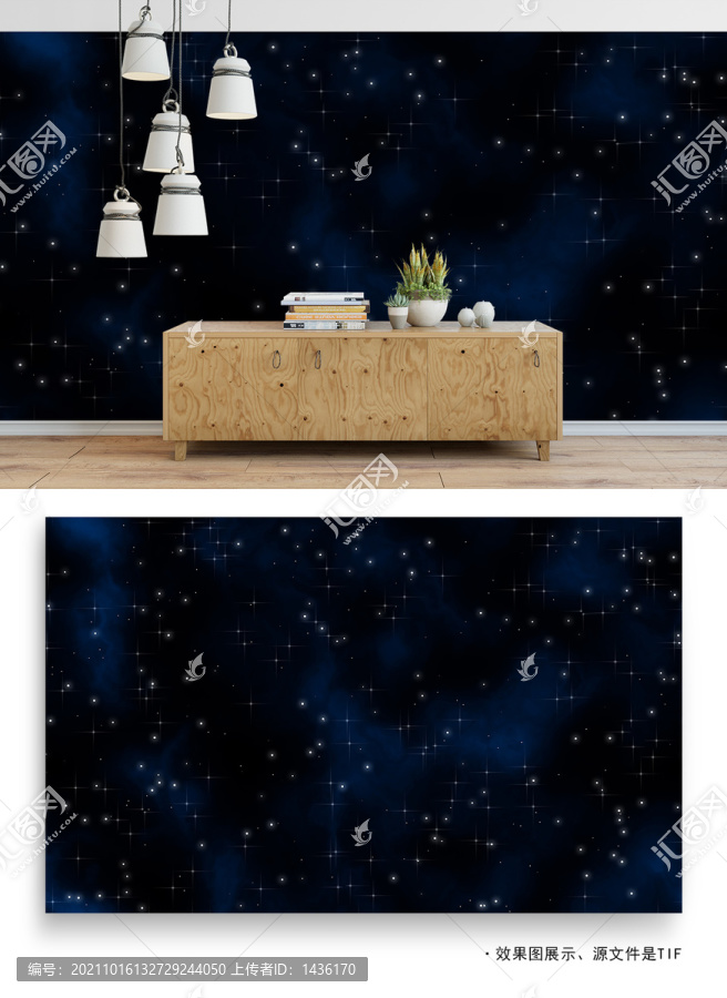 星空背景墻