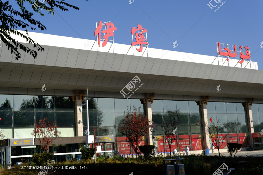 伊寧機(jī)場