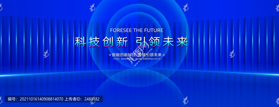 KV主視覺