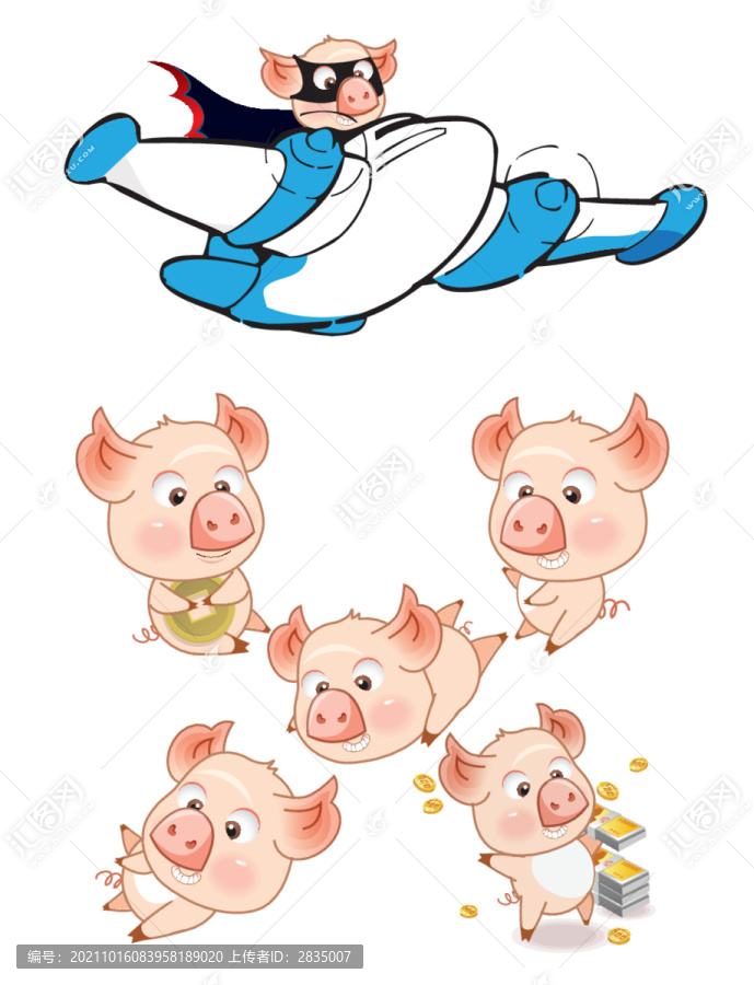 原創(chuàng)卡通豬動(dòng)物形象插畫