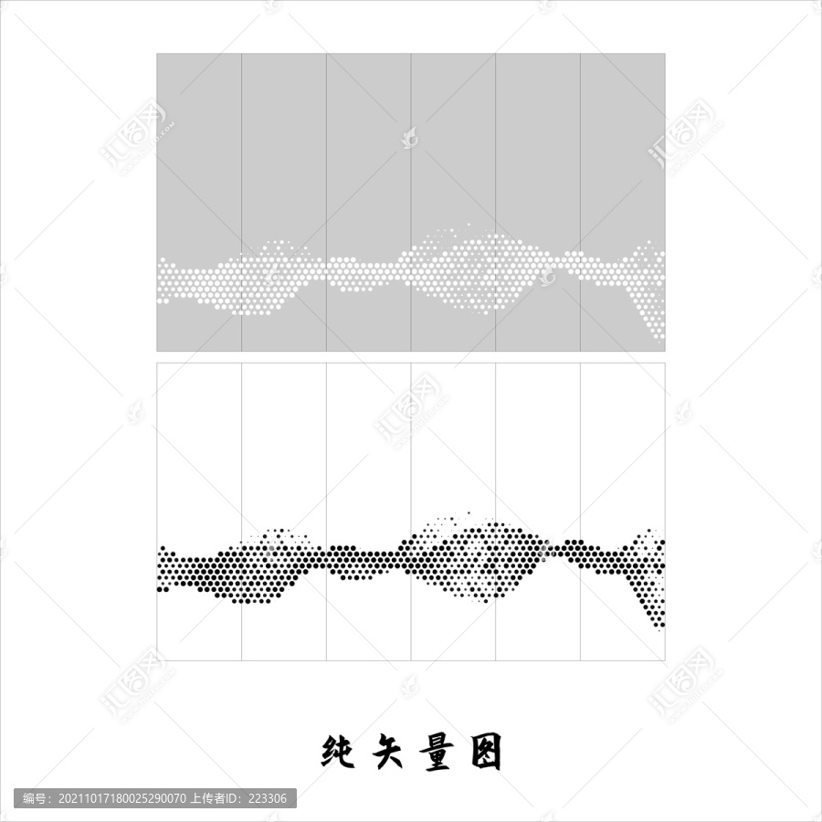 镂空图案设计