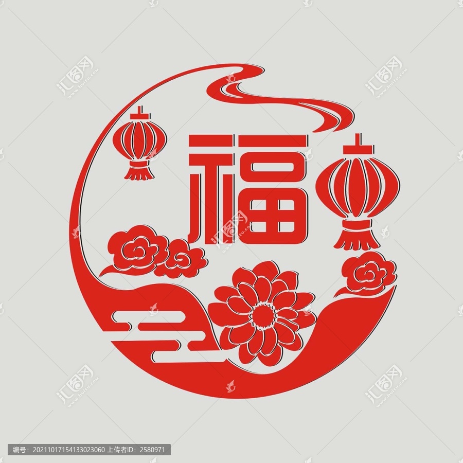 新年福字矢量圖
