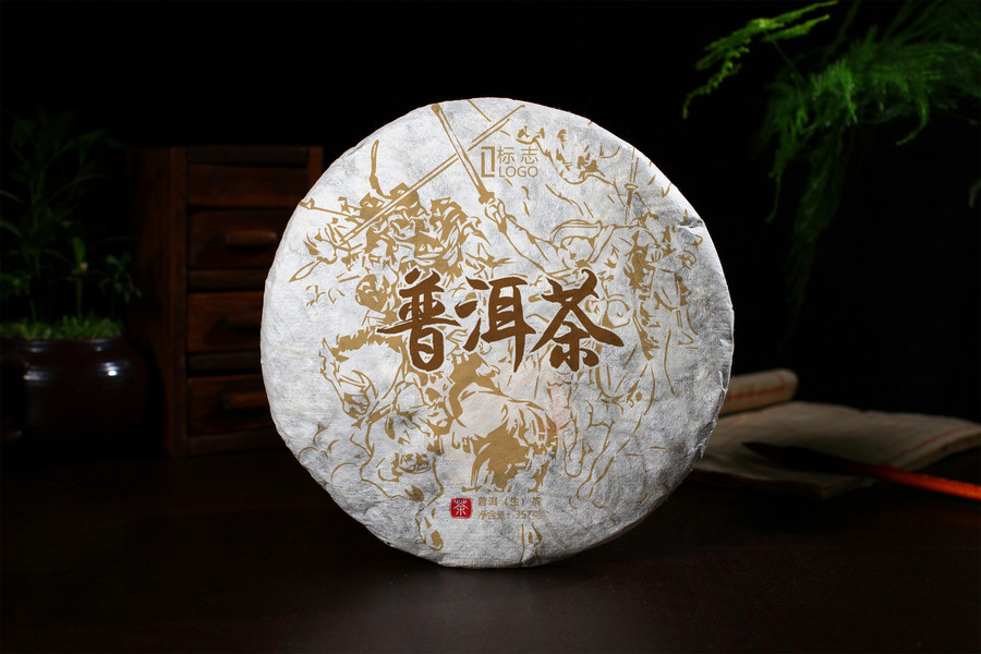 普洱茶