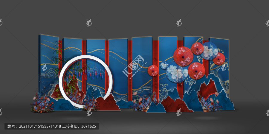 紅藍色中式婚禮