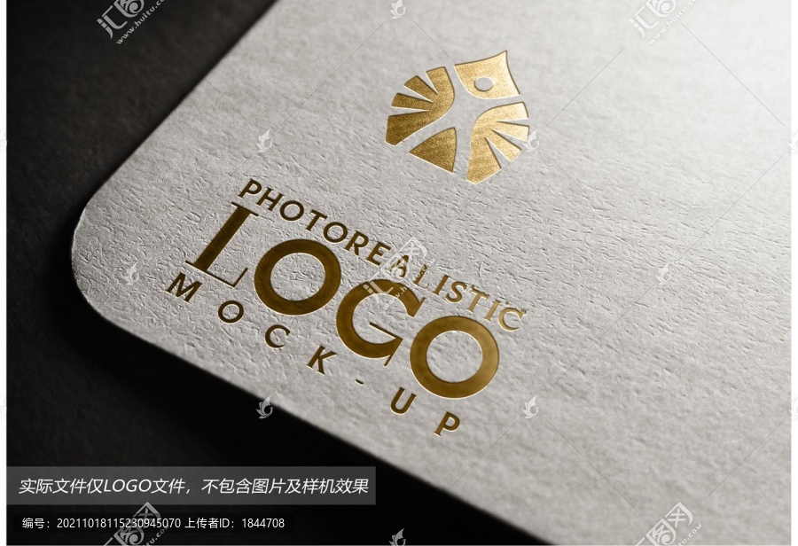 樹葉主題logo