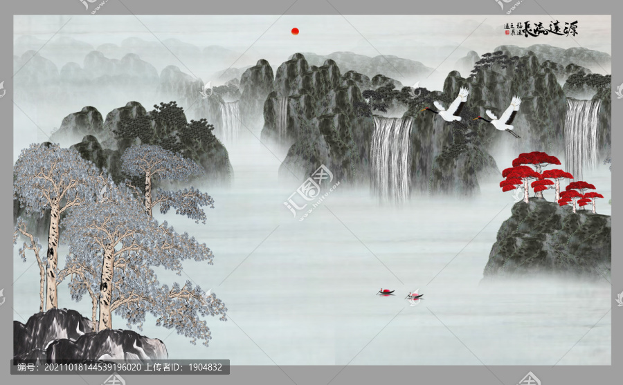 山水背景墻