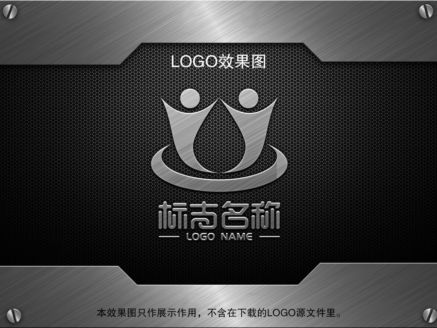 保護水資源LOGO公益標志