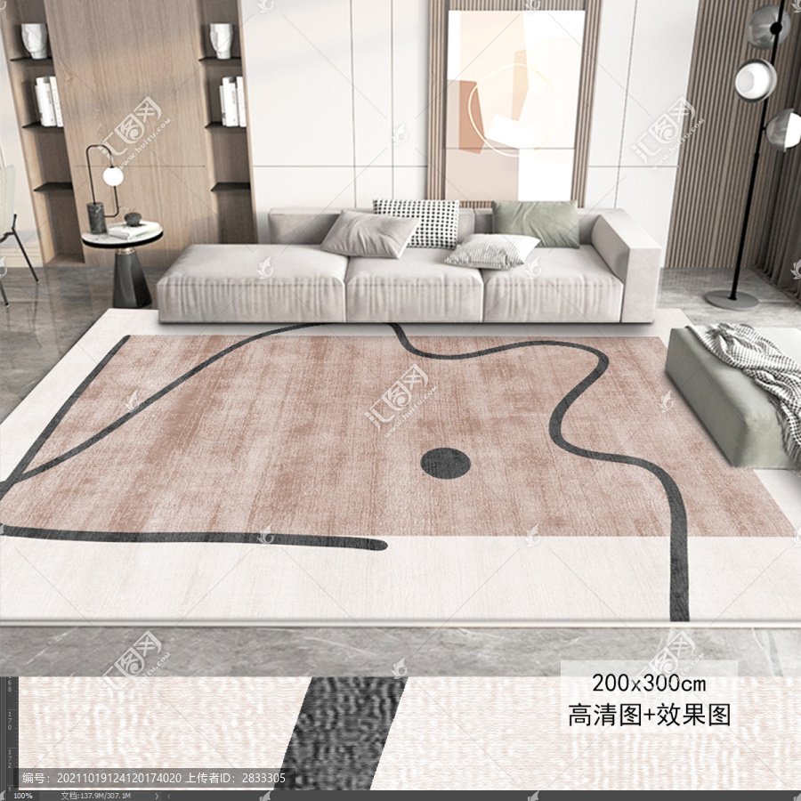 現(xiàn)代簡約ins小清新地毯地墊客