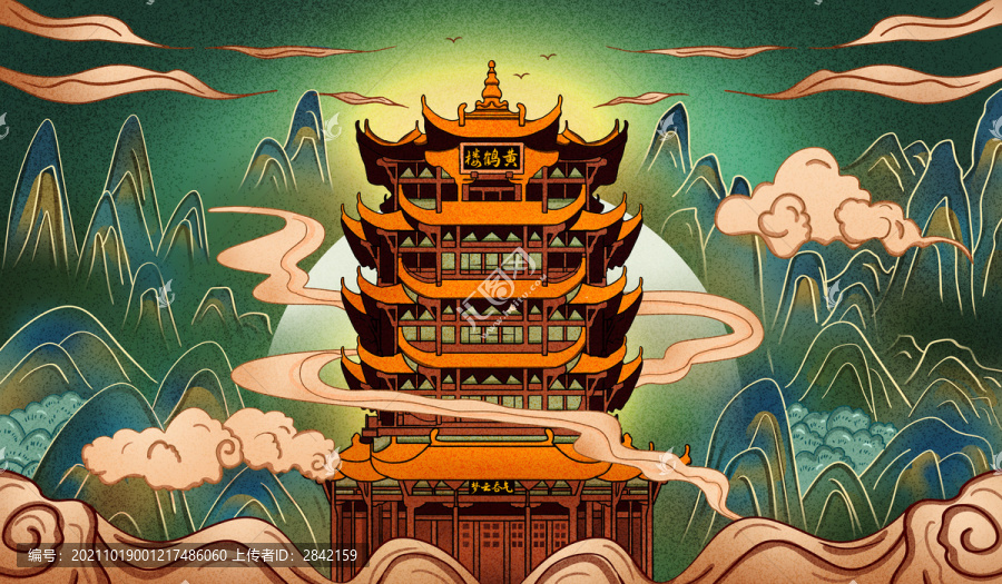 國(guó)潮黃鶴樓