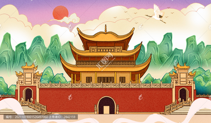 國潮岳陽樓