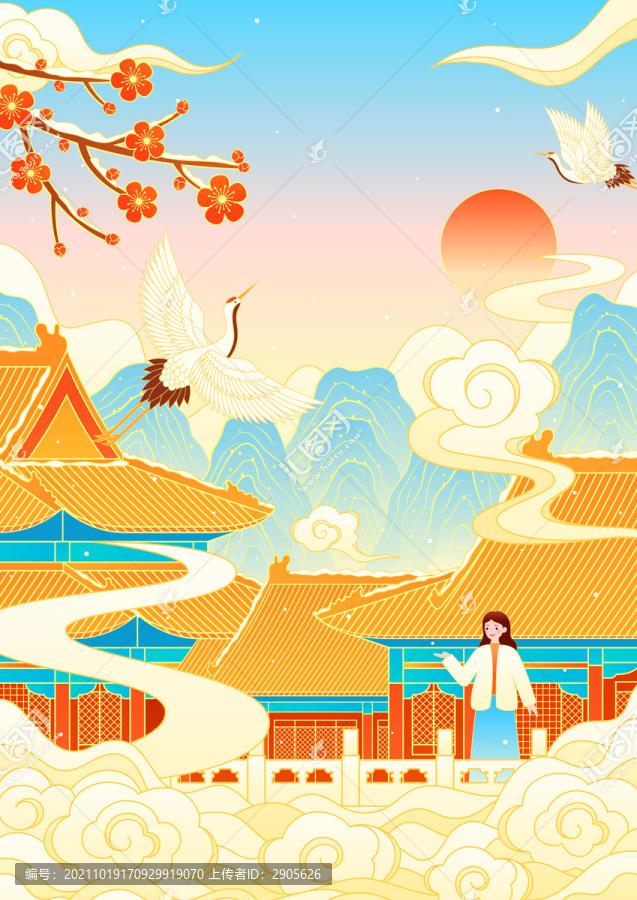 冬天節(jié)氣建筑國(guó)潮風(fēng)景矢量插畫