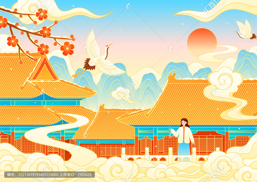冬天節(jié)氣建筑國(guó)潮風(fēng)景矢量插畫