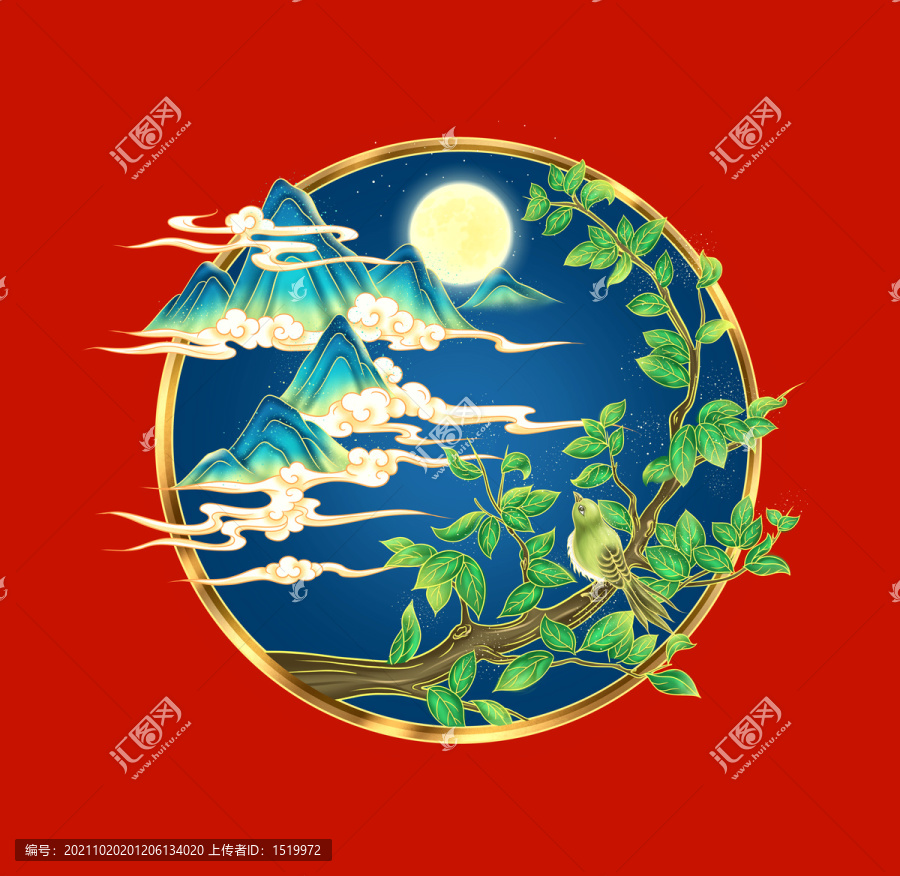 茶葉