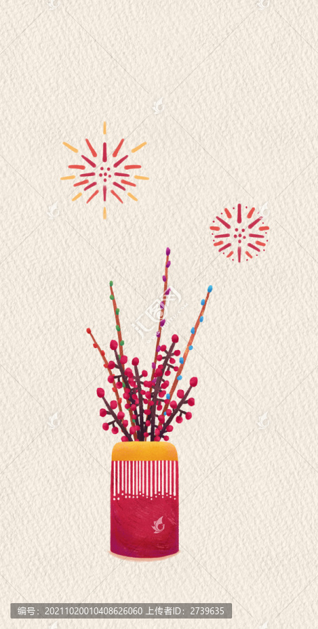 春節(jié)年花新年素材手繪插畫(huà)海報(bào)