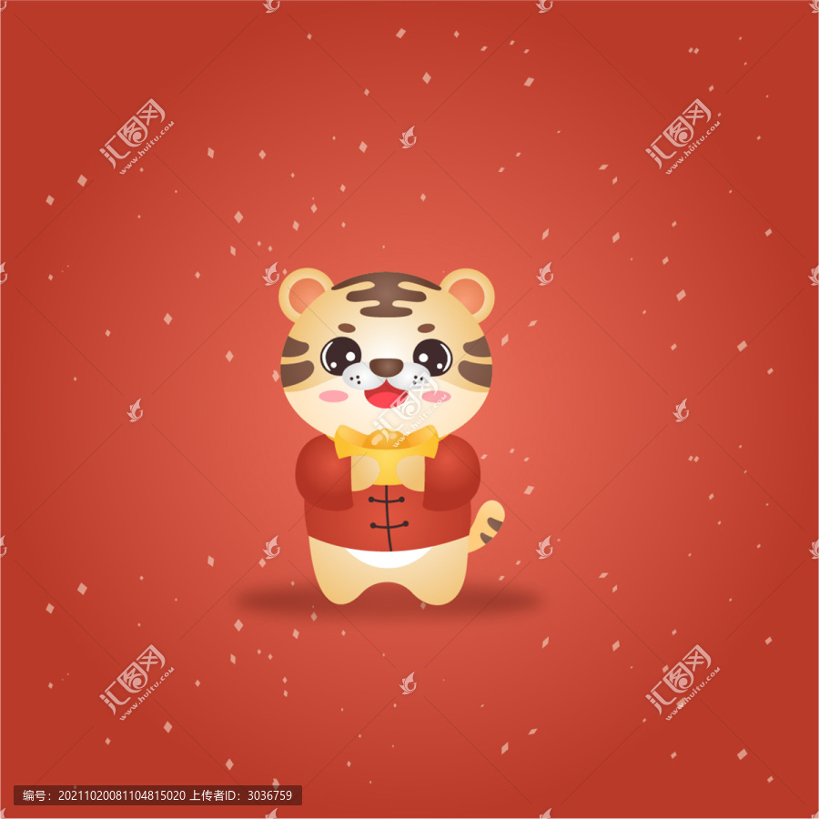 虎年財源滾滾
