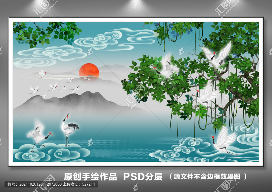 新中式仙鶴山水畫