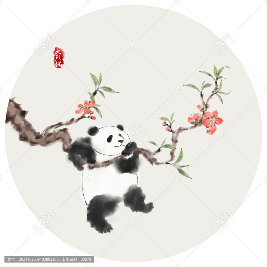 熊貓
