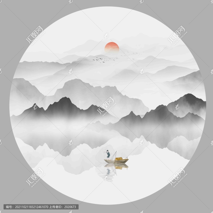 水墨圖