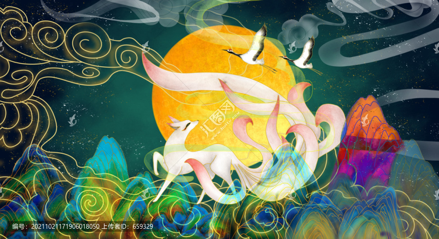 山海經(jīng)青丘白狐插畫(huà)