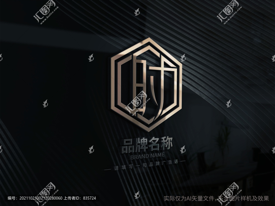 時字LOGO