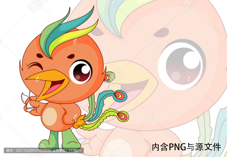 卡通鳳凰卡通形象