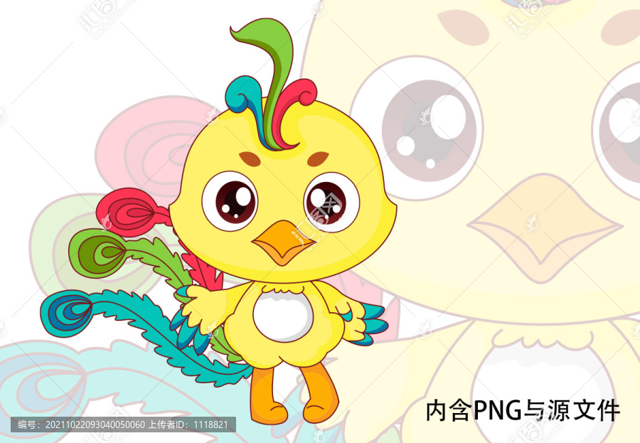 鳳寶寶卡通鳳凰卡通圖案形象
