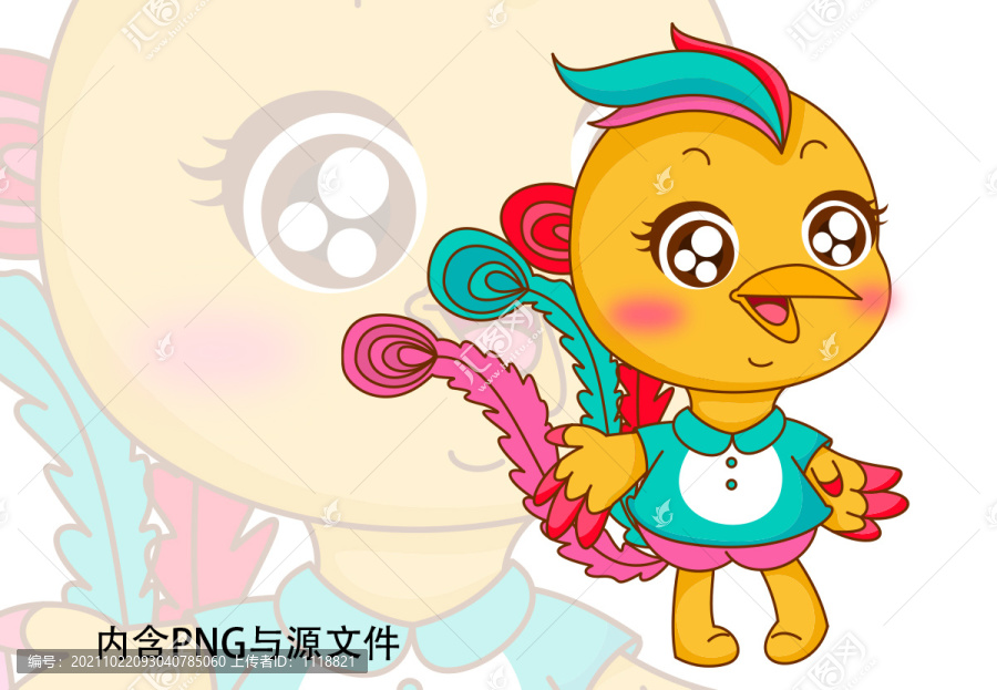 可愛神獸鳳凰涅槃
