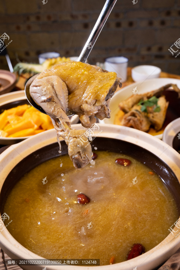 花膠燉雞湯