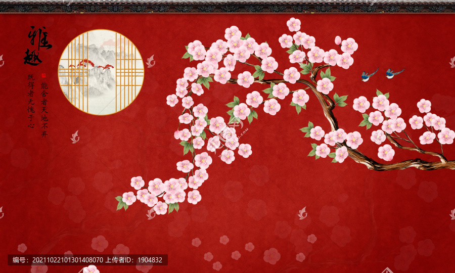 原創(chuàng)花鳥背景墻