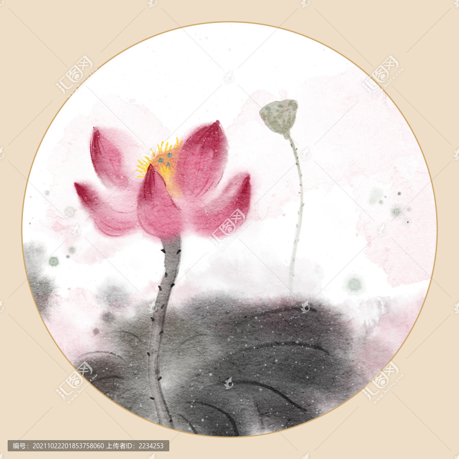 蓮花
