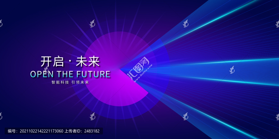 科技主視覺(jué)