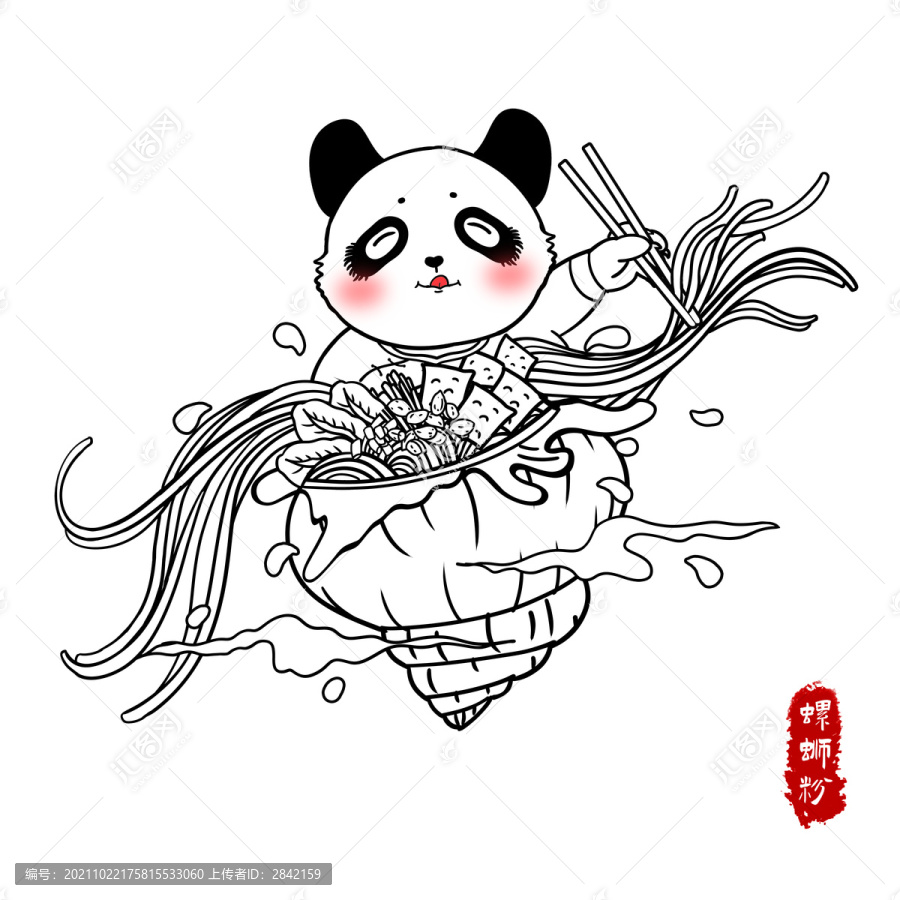 国潮熊猫螺蛳粉插画